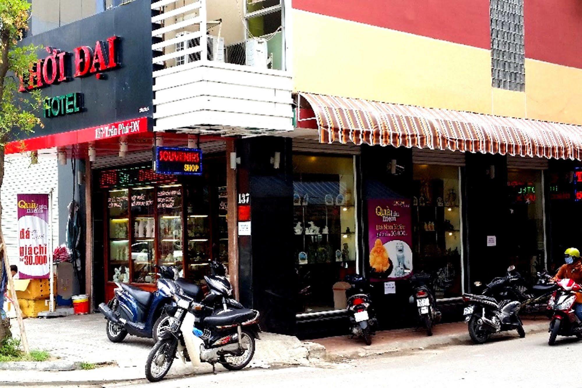 Thoi Dai Hotel Ντα Νανγκ Εξωτερικό φωτογραφία
